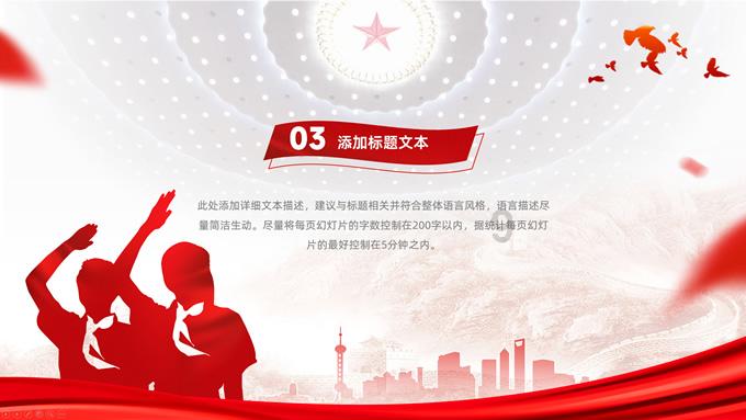 逃离仿真森林